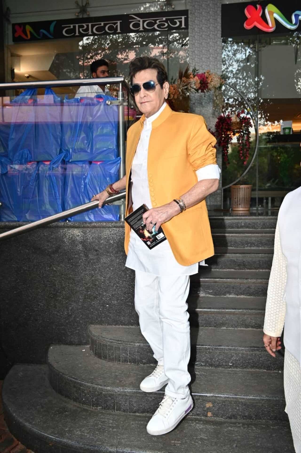 Jeetendra attended a book launch